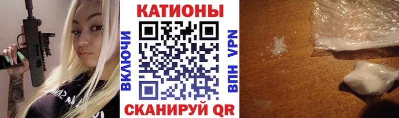 Магазины продажи наркотиков Богородицк ГАШИШ  АМФЕТАМИН  Cocaine  Галлюциногенные грибы  Марихуана  Меф 