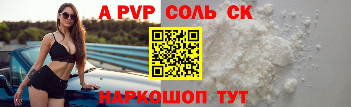 МЕФ   Богородицк  Кокаин  LSD-25  Вход с VPN  ГАШИШ  Конопля 