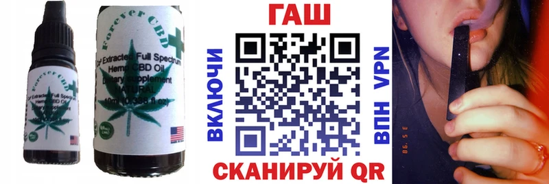 купить   Богородицк  Canna-Cookies конопля 