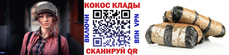 Кокаин 98%  kraken зеркало  Богородицк 