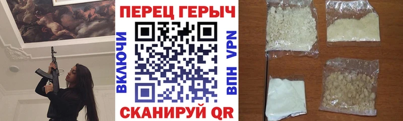 Героин Heroin  купить наркоту  Богородицк 