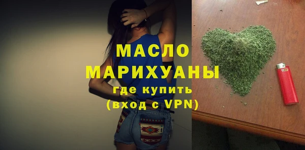 скорость Абдулино