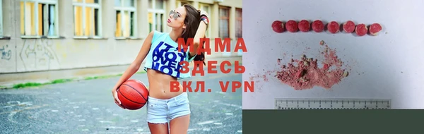 героин Абинск
