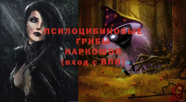 скорость Абдулино