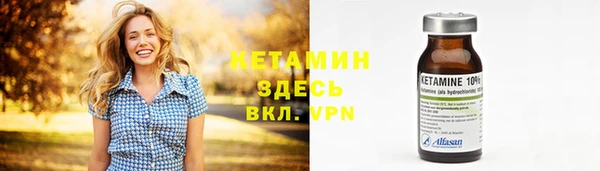 jwh Сатка