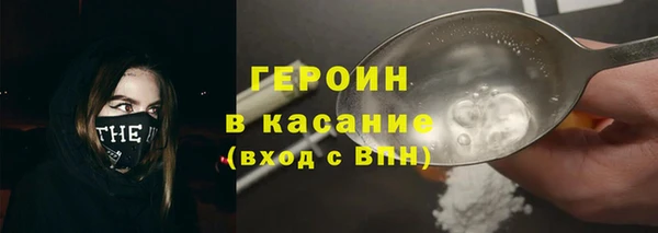 скорость Абдулино