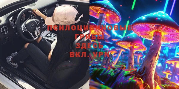 jwh Сатка