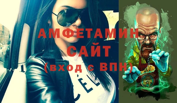 скорость Абдулино