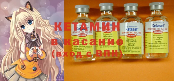 эйфоретик Абаза