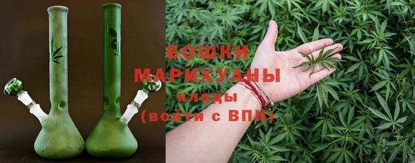 jwh Сатка