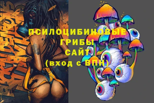 скорость Абдулино