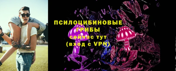 скорость Абдулино