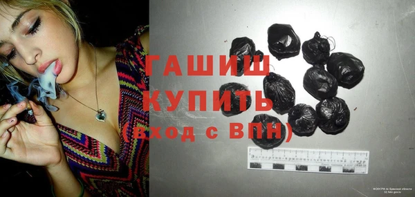 тгк Алзамай