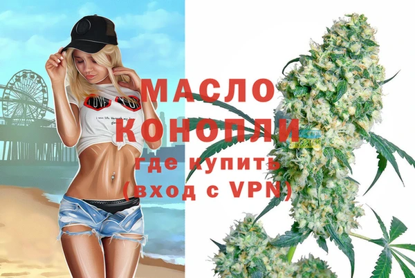 скорость Абдулино