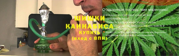 эйфоретик Абаза