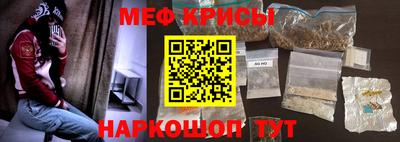 ГАЛЛЮЦИНОГЕННЫЕ ГРИБЫ Будённовск