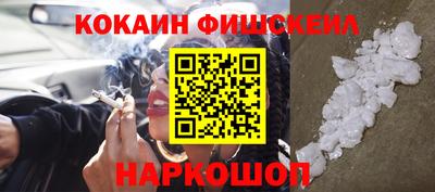 ГАЛЛЮЦИНОГЕННЫЕ ГРИБЫ Будённовск