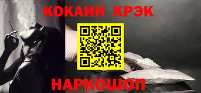 Альфа ПВП Беслан