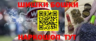 меф Бугуруслан