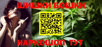 меф Бугуруслан