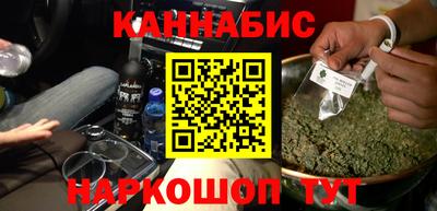герыч Берёзовский