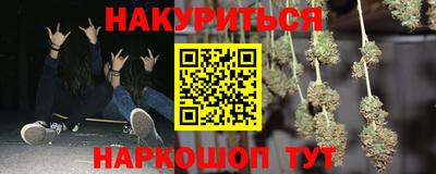 герыч Берёзовский