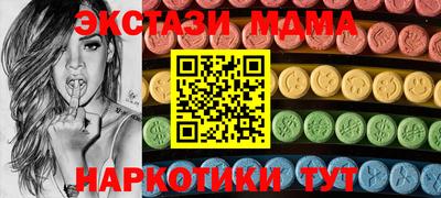герыч Берёзовский