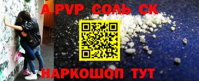 герыч Берёзовский