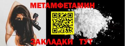 герыч Берёзовский