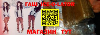 ГАЛЛЮЦИНОГЕННЫЕ ГРИБЫ Будённовск