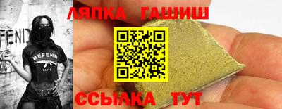 COCAINE Бийск