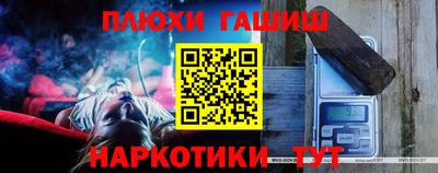герыч Берёзовский