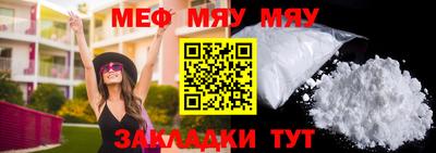 Альфа ПВП Беслан
