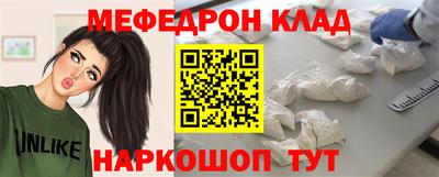 ГАЛЛЮЦИНОГЕННЫЕ ГРИБЫ Будённовск