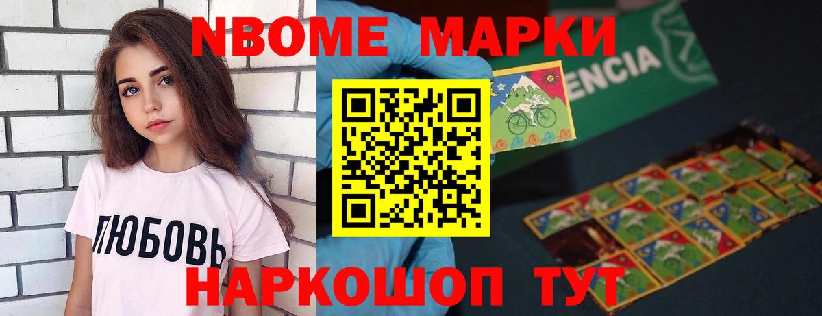 Богородицк  LSD-25 экстази ecstasy  Вход с VPN 
