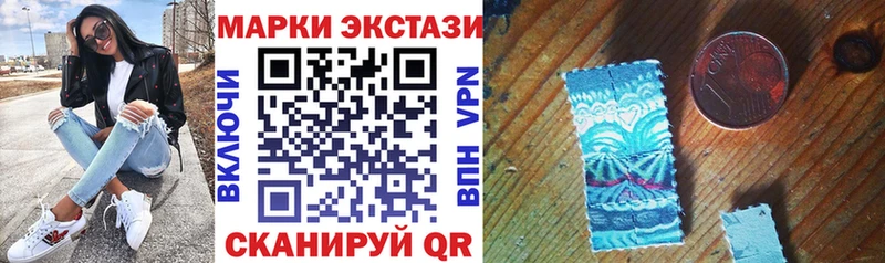 Марки NBOMe 1,8мг  Богородицк 