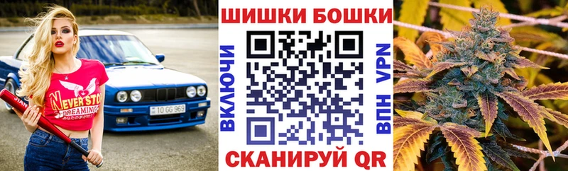 hydra зеркало  где найти наркотики  Богородицк  Бошки Шишки сатива 